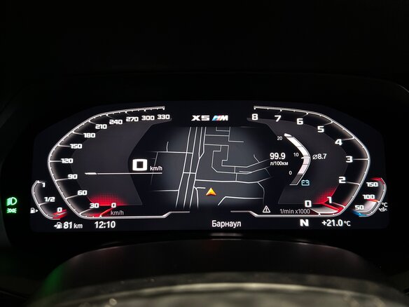 2020 BMW X5 25d IV (G05/G18), чёрный, 6400000 рублей - вид 15