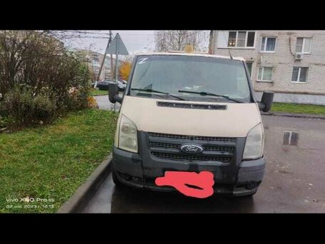 2012 Ford Transit Connect, бежевый, 410000 рублей, вид 2
