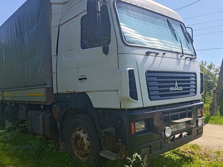 2008 МАЗ 6312, белый, 2200000 рублей, вид 3