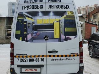 2008 Mercedes-Benz Sprinter, белый, 1500000 рублей, вид 2