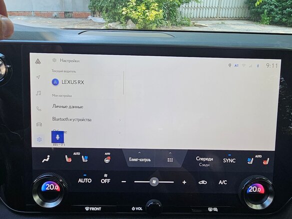 2022 Lexus RX 350 V, белый, 7500000 рублей - вид 13