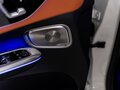 2025 Mercedes-Benz GLC Coupe 300 II (C254), белый - вид 9
