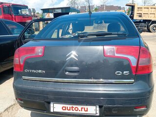 2006 Citroen C5 I Рестайлинг, серый, 700000 рублей, вид 3