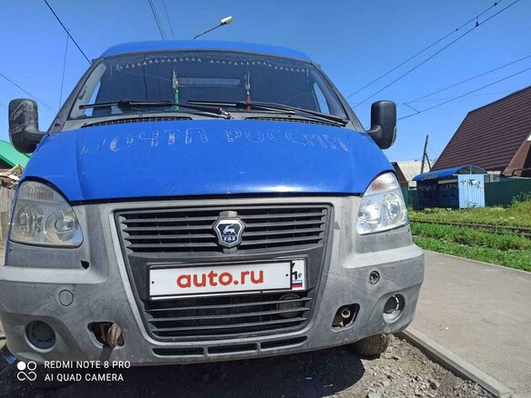 2010 ГАЗ ГАЗель (2705), синий, 450000 рублей - вид 7