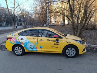 2019 Hyundai Solaris II, жёлтый, 870000 рублей, вид 2