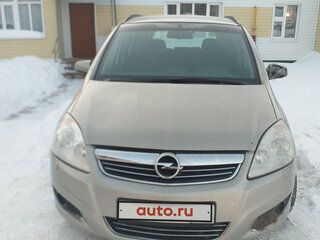 2008 Opel Zafira B, белый, 720000 рублей, вид 1