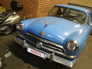 1958 ГАЗ 21 «Волга» 21В, голубой, 1000000 рублей, вид 1