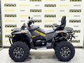 2026 Stels ATV-800 Guepard Trophy, чёрный - вид 1