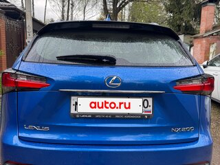 2016 Lexus NX 200 I, синий, 3700000 рублей, вид 5