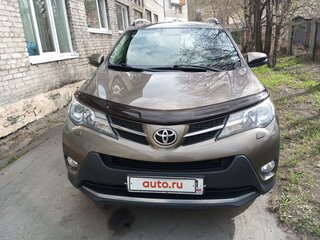 2015 Toyota RAV4 IV (XA40), бежевый, 2400000 рублей, вид 1