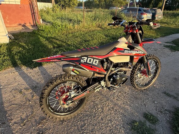 2024 Sharmax Expert Pro, красный, 152000 рублей - вид 2