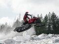 2025 OSM SM1000, красный, 1040000 рублей - вид 1