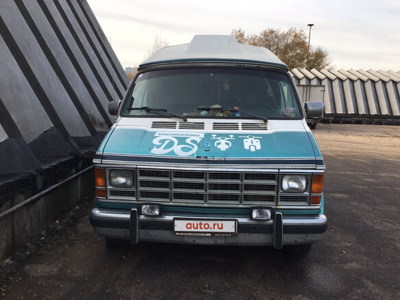 1992 Dodge RAM I (D/W), зелёный - вид 1