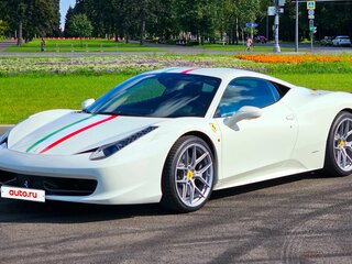 2011 Ferrari 458 Italia, белый, 27900000 рублей, вид 2