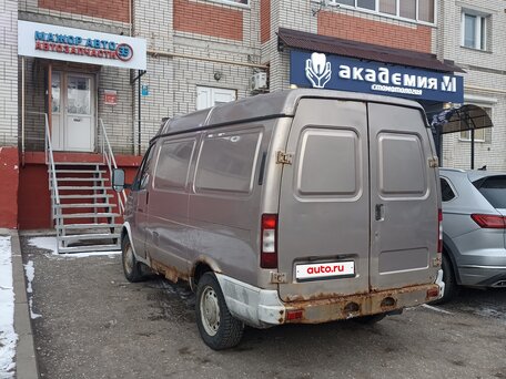 2008 ГАЗ Соболь (2752), бежевый, 225000 рублей, вид 3
