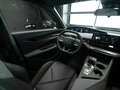 2024 Changan UNI-V I, красный, 3329900 рублей - вид 8