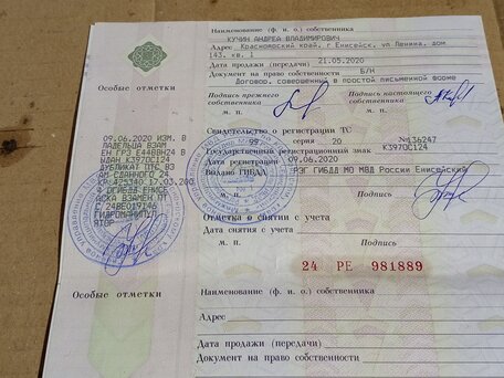 1980 ЗИЛ 131, зелёный, 350000 рублей, вид 2