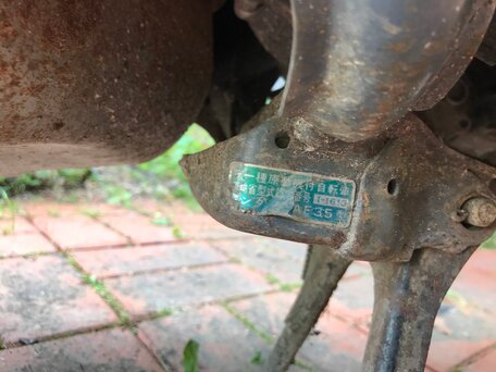 2000 Honda Dio, жёлтый, 45000 рублей, вид 3