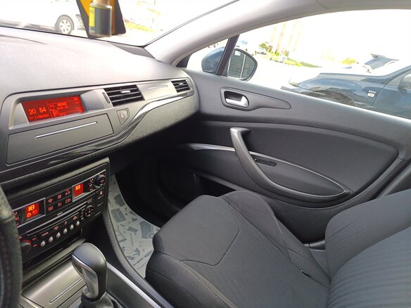2009 Citroen C5 II, синий, 850000 рублей - вид 6