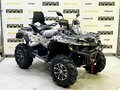 2026 Stels ATV-800 Guepard Trophy, белый - вид 6