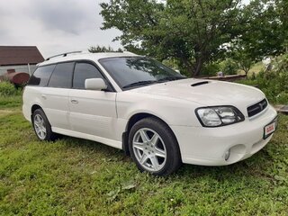 1999 Subaru Legacy III, белый, 700000 рублей, вид 1