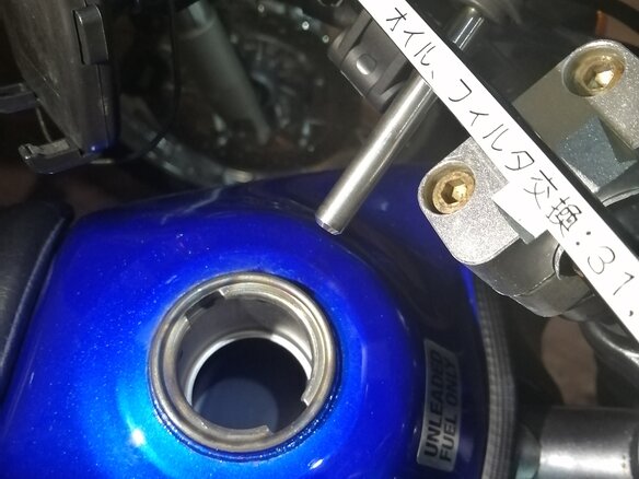 2009 Suzuki DR 650 SE, синий - вид 6