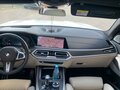2019 BMW X7 M50d I (G07), белый, 9900000 рублей - вид 5