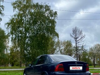 1999 Opel Vectra B, синий, 210000 рублей, вид 3