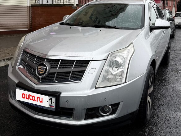 2011 Cadillac SRX II, серебристый, 950000 рублей - вид 1