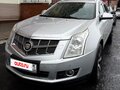 2011 Cadillac SRX II, серебристый, 950000 рублей - вид 1