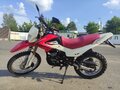 2013 Irbis TTR 250, красный, 80000 рублей - вид 7
