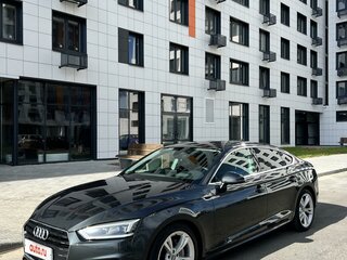 2019 Audi A5 II (F5), серый, 3699000 рублей, вид 1