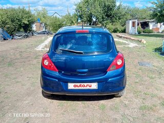 2007 Opel Corsa D, синий, 350000 рублей, вид 2