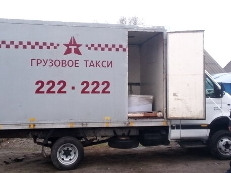 2004 Renault Mascott, белый, 1050000 рублей, вид 1