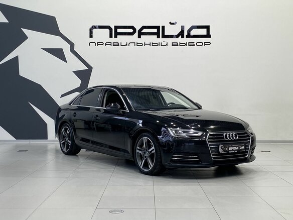 2015 Audi A4 V (B9), чёрный - вид 2