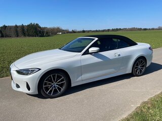 2023 BMW 4 серии 420i G22, G23, G26, белый, 6102000 рублей, вид 1