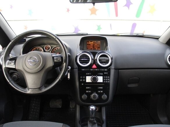 2008 Opel Corsa D, серебристый, 555000 рублей - вид 4