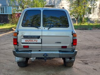 1995 Toyota Land Cruiser 80 Series Рестайлинг, золотистый, 1600000 рублей, вид 4
