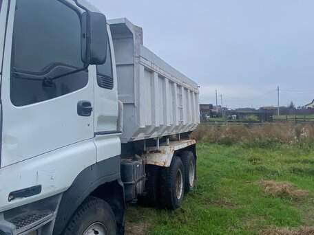2004 Isuzu Giga (C-series), белый, 2300000 рублей, вид 4