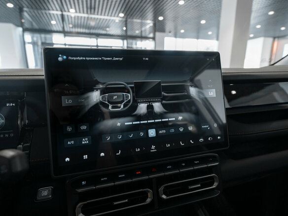 2026 Jetour T1, серый, 4249900 рублей - вид 19