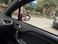 2012 Citroen DS4, красный, 1100000 рублей - вид 8