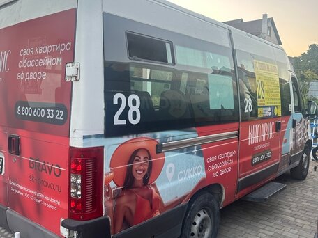 2011 Fiat Professional Ducato, белый, 700000 рублей, вид 3