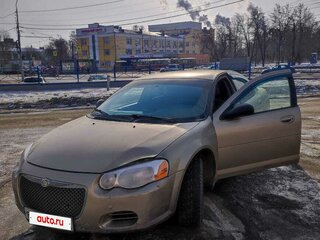 2004 Chrysler Sebring II Рестайлинг, бежевый, 300000 рублей, вид 1