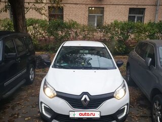 2019 Renault Kaptur I, белый, 1500000 рублей, вид 3