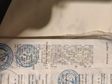 2005 ГАЗ ГАЗель (3302), белый, 2190000 рублей, вид 5