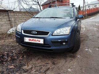 2007 Ford Focus II, синий, 450000 рублей, вид 3