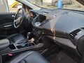 2017 Ford Escape III Рестайлинг, золотистый, 1440000 рублей - вид 10
