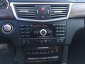 2009 Mercedes-Benz E-Класс 350 IV (W212, S212, C207), серебристый, 1145000 рублей - вид 9