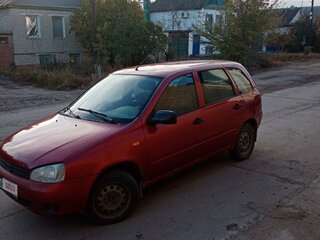 2012 Lada (ВАЗ) Kalina I, красный, 399000 рублей, вид 4