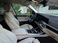 2019 BMW X7 50i I (G07), белый, 6300000 рублей - вид 7